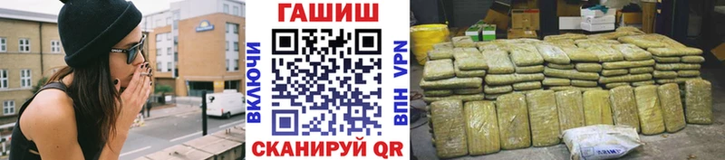 Где купить наркоту Горнозаводск A PVP  АМФ  ГАШИШ  Псилоцибиновые грибы  Мефедрон  КОКАИН 