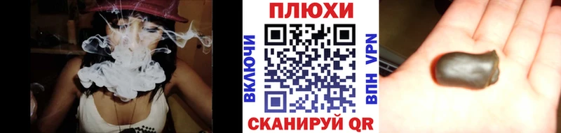 где можно купить   Горнозаводск  ГАШИШ Cannabis 