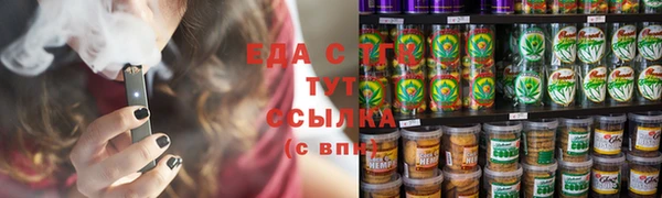гидропоника Богданович