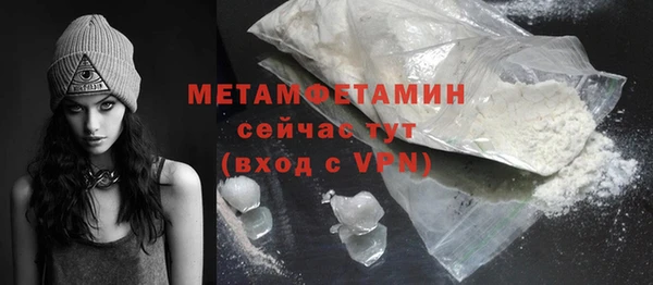 гидропоника Богданович