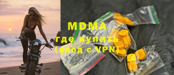 гидропоника Богданович