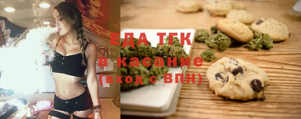 гидропоника Богданович