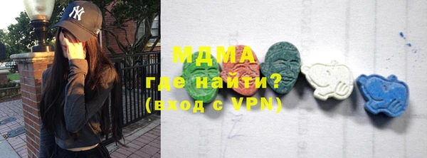 круглые Богородицк