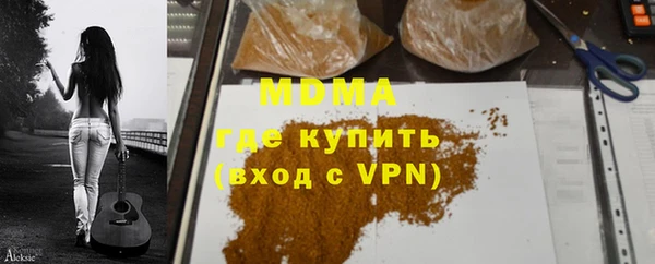 круглые Богородицк