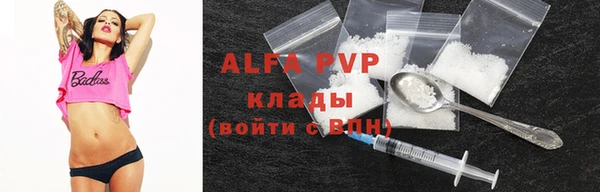 гидропоника Богданович