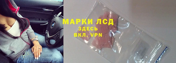 круглые Богородицк