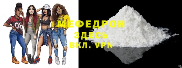 круглые Богородицк