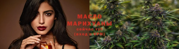 гидропоника Богданович