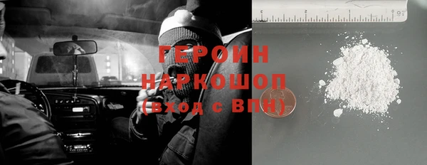 круглые Богородицк