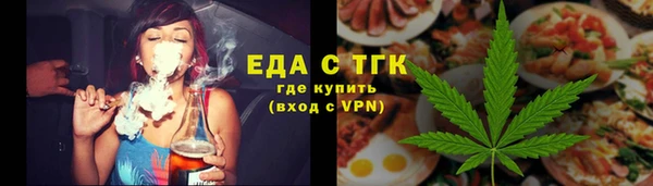 круглые Богородицк