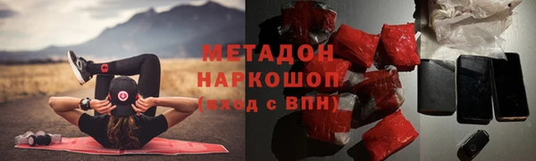 круглые Богородицк
