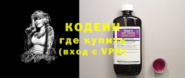 гидропоника Богданович