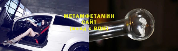 круглые Богородицк