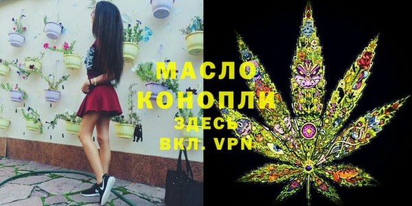 круглые Богородицк