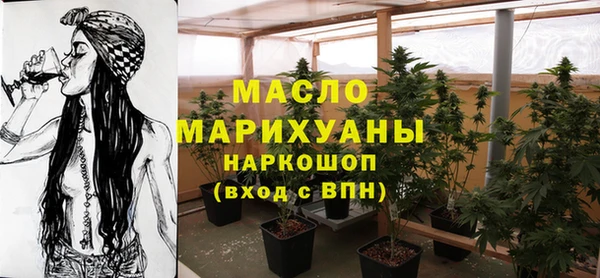 круглые Богородицк