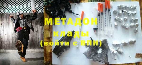 гашиш Беломорск