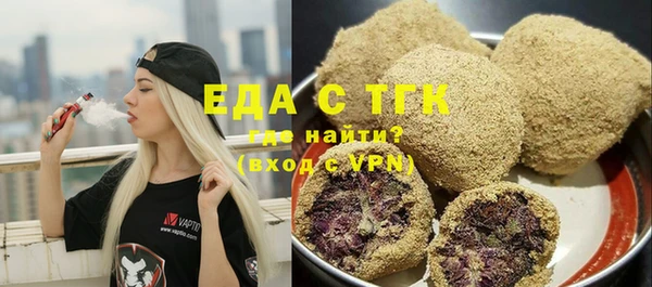 круглые Богородицк