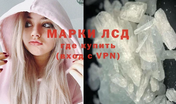 круглые Богородицк