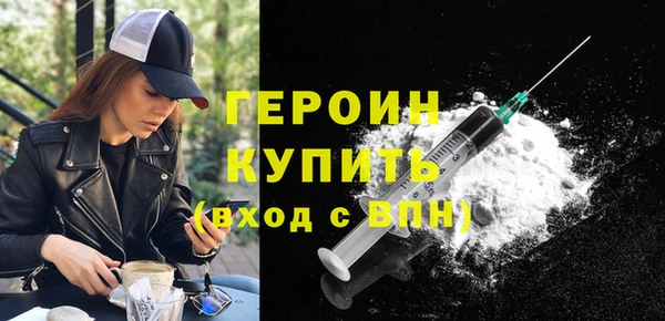 гидропоника Богданович