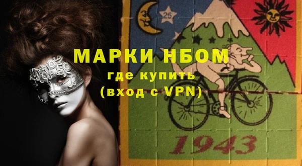 круглые Богородицк