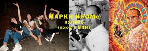 круглые Богородицк