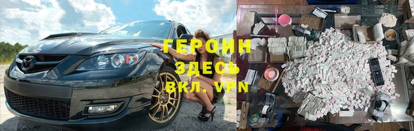прущая мука Заречный