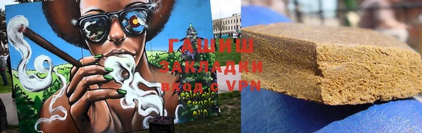 круглые Богородицк
