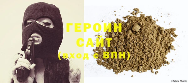 гидропоника Богданович