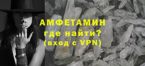 гидропоника Богданович
