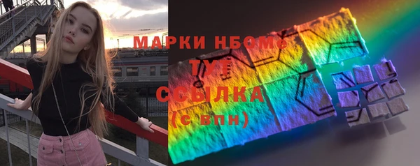 mdma Заполярный