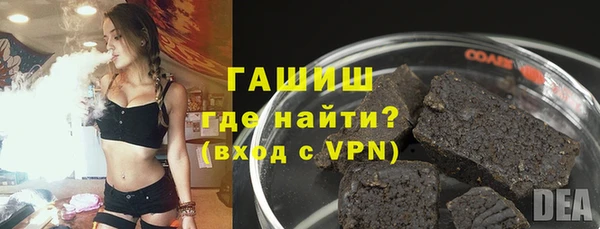 гидропоника Богданович
