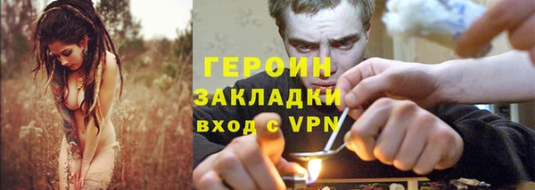 гидропоника Богданович