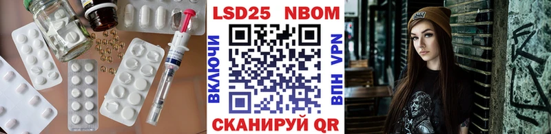 KRAKEN вход  Горнозаводск  ЛСД экстази ecstasy 