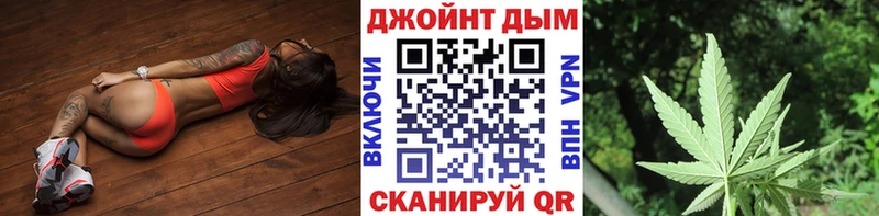 Каннабис марихуана Горнозаводск
